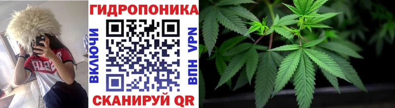 Купить Нелидово Гашиш hydra tor MDMA Каннабис Мефедрон СК КОКАИН