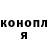 Каннабис гибрид IZI4KA OJ