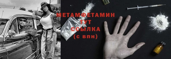 прущая мука Липки