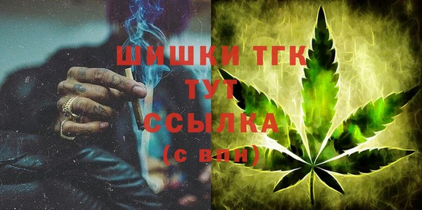 прущая мука Липки