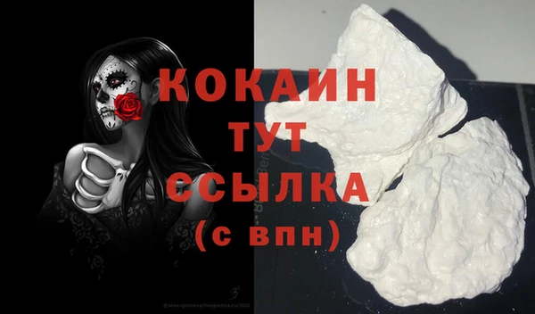 прущая мука Липки