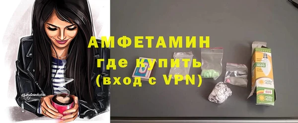 прущая мука Липки