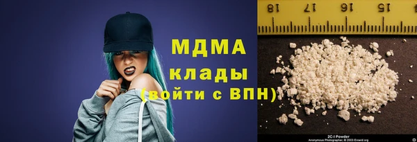 прущая мука Липки