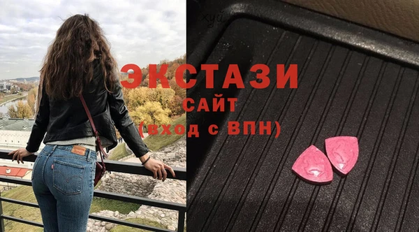 герыч Магас