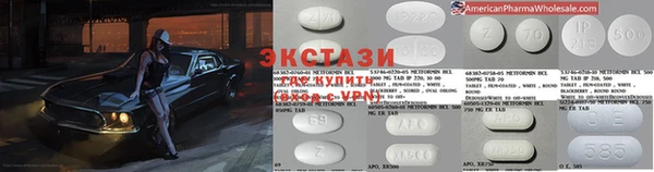прущая мука Липки