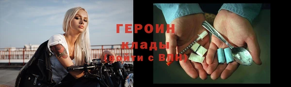 прущая мука Липки
