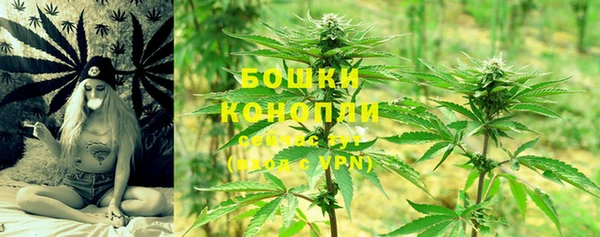 мефедрон Лихославль