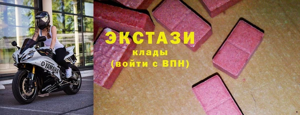 первитин Магадан