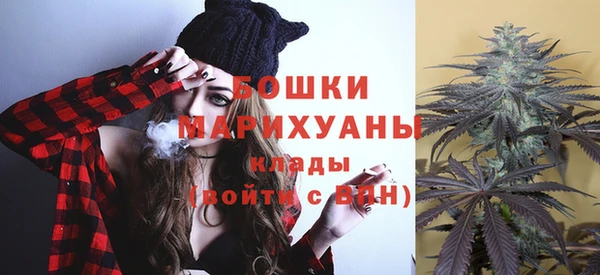 первитин Магадан