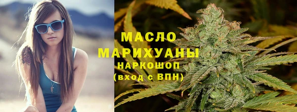 первитин Лиски