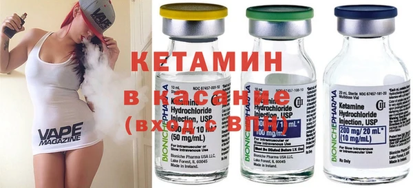 первитин Лиски