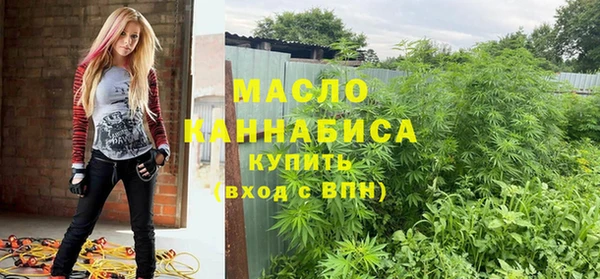 герыч Магас