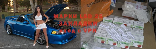 первитин Магадан