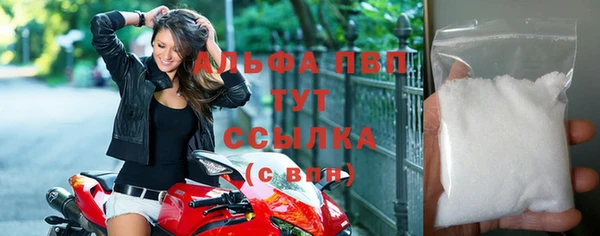 прущая мука Липки