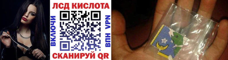 продажа наркотиков  Нелидово  Наркотические марки 1,8мг 