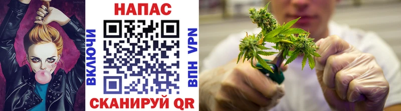 Бошки марихуана LSD WEED  наркота  Нелидово 
